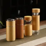 ⁦كوب ترمس منسوج من الخيزران ، ريترو صيني ، هدايا مهرجان راقية ، زجاجة مياه مفرغة داخلية من الفولاذ المقاوم للصدأ⁩ - الصورة ⁦4⁩