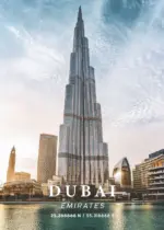 ⁦باريس برج إيفل إحداثيات المدينة ملصقات ومطبوعات فنية فن المناظر الطبيعية في نيويورك⁩ - الصورة ⁦7⁩