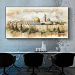 ⁦ملصق طباعة على قماش، مسجد إسلامي، قبة، قوس صخري، قماش، فن جداري، لوحة، عمل فني، غرفة معيشة، غرفة نوم، مدخل، ديكور جداري⁩ - الصورة ⁦2⁩
