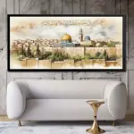 ملصق طباعة على قماش، مسجد إسلامي، قبة، قوس صخري، قماش، فن جداري، لوحة، عمل فني، غرفة معيشة، غرفة نوم، مدخل، ديكور جداري