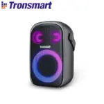 مكبر صوت بلوتوث متطور - Tronsmart Halo 110