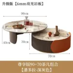 ⁦Unique Aesthetic Coffee Tables Marble European Glam Nordic Luxury Trendy Coffee Tables Round Modern Mesas Living Room Furniture⁩ - الصورة ⁦11⁩