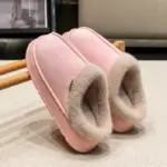 ⁦شبشب رجالي شتوي دافئ بالفرو⁩ - الصورة ⁦7⁩