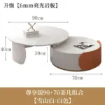 ⁦Unique Aesthetic Coffee Tables Marble European Glam Nordic Luxury Trendy Coffee Tables Round Modern Mesas Living Room Furniture⁩ - الصورة ⁦17⁩