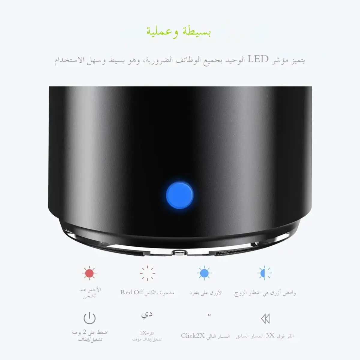 ⁦مكنسة سيارة لاسلكية قوية - ٩٩٨٠٠٠ باسكال⁩ - الصورة ⁦4⁩