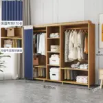⁦خزانة ملابس نورديك مفتوحة بتصميم بسيط وعملي⁩ - الصورة ⁦23⁩