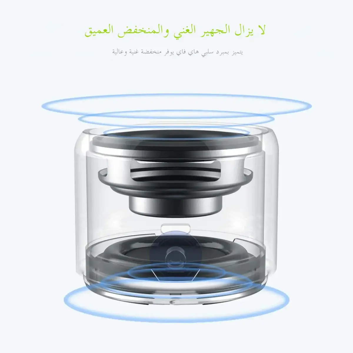 ⁦مكنسة سيارة لاسلكية قوية - ٩٩٨٠٠٠ باسكال⁩ - الصورة ⁦2⁩