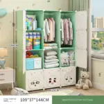 ⁦خزانة ملابس أطفال قابلة للطي بتصميم عصري بسيط⁩ - الصورة ⁦24⁩