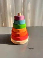 ⁦مكعبات بناء غابة قوس قزح⁩ - الصورة ⁦15⁩