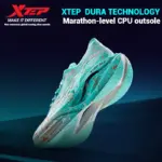 Xtep 160X 3.5 Pro أحذية رياضية احترافية للجري