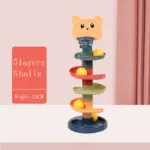 ⁦لعبة كرات متحركة للأطفال الصغار⁩ - الصورة ⁦14⁩