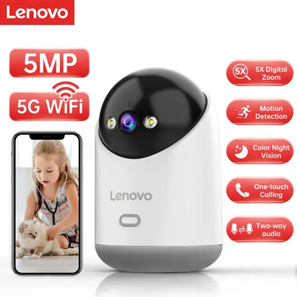 كاميرا مراقبة داخلية ذكية من لينوفو بدقة 5MP