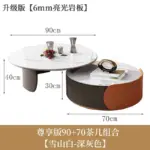 ⁦Unique Aesthetic Coffee Tables Marble European Glam Nordic Luxury Trendy Coffee Tables Round Modern Mesas Living Room Furniture⁩ - الصورة ⁦14⁩
