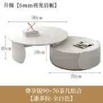 ⁦Unique Aesthetic Coffee Tables Marble European Glam Nordic Luxury Trendy Coffee Tables Round Modern Mesas Living Room Furniture⁩ - الصورة ⁦18⁩