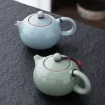 ⁦إبريق شاي سيراميك بتصميم متشقّق جليدياً⁩ - الصورة ⁦6⁩