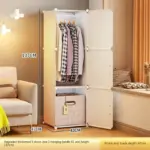 ⁦خزانة ملابس قابلة للطي بتصميم مكعبات عصرية⁩ - الصورة ⁦8⁩