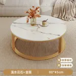 ⁦طاولة قهوة إسكندنافية متعددة الوظائف⁩ - الصورة ⁦20⁩