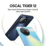 هاتف Blackview TIGER 12 - أداء فائق وشاشة مذهلة