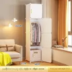 ⁦خزانة ملابس قابلة للطي بتصميم مكعبات عصرية⁩ - الصورة ⁦23⁩