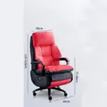 ⁦Title: كرسي مكتب كهربائي فاخر مع تدليك⁩ - الصورة ⁦4⁩