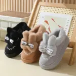 حذاء شتوي داخلي دافئ للنساء