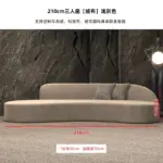 ⁦أريكة استرخاء فاخرة بتصميم أوروبي منحني⁩ - الصورة ⁦10⁩