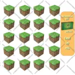 ⁦مكعبات مغناطيسية مبدعة للأطفال⁩ - الصورة ⁦22⁩