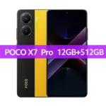 ⁦هاتف POCO X7 Pro 5G - أداء فائق وتصوير احترافي⁩ - الصورة ⁦14⁩
