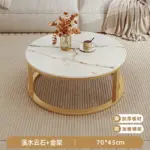 ⁦طاولة قهوة إسكندنافية متعددة الوظائف⁩ - الصورة ⁦19⁩