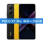 ⁦هاتف POCO X7 Pro 5G - أداء فائق وتصوير احترافي⁩ - الصورة ⁦7⁩