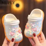 أحذية صيفية للأطفال - تصميم دب كارتوني