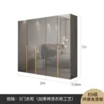 ⁦خزانة ملابس ذكية متعددة الوظائف بتصميم عصري⁩ - الصورة ⁦17⁩