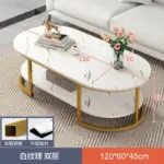 ⁦طاولة قهوة إسكندنافية متعددة الوظائف⁩ - الصورة ⁦17⁩