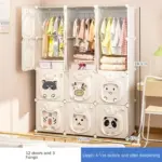 ⁦خزانة ملابس أطفال قابلة للطي بتصميم عصري بسيط⁩ - الصورة ⁦23⁩