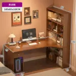 ⁦طاولة كمبيوتر زاوية كبيرة على شكل حرف L⁩ - الصورة ⁦12⁩