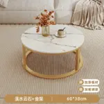 ⁦طاولة قهوة إسكندنافية متعددة الوظائف⁩ - الصورة ⁦18⁩