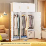 ⁦خزانة ملابس قابلة للطي بتصميم مكعبات عصرية⁩ - الصورة ⁦27⁩