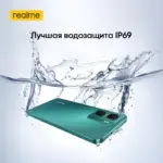 ⁦هاتف ريلمي P3 5G ببطارية ضخمة⁩ - الصورة ⁦5⁩