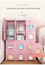 ⁦خزانة ملابس أطفال قابلة للطي بتصميم عصري بسيط⁩ - الصورة ⁦4⁩
