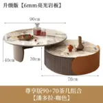 ⁦Unique Aesthetic Coffee Tables Marble European Glam Nordic Luxury Trendy Coffee Tables Round Modern Mesas Living Room Furniture⁩ - الصورة ⁦15⁩