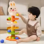 ⁦لعبة تعليمية للصغار متعددة الأنشطة⁩ - الصورة ⁦3⁩
