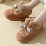 ⁦حذاء شتوي داخلي دافئ للنساء⁩ - الصورة ⁦5⁩