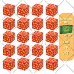 ⁦مكعبات مغناطيسية مبدعة للأطفال⁩ - الصورة ⁦27⁩