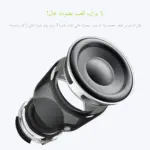 ⁦مكنسة سيارة لاسلكية قوية - ٩٩٨٠٠٠ باسكال⁩ - الصورة ⁦3⁩