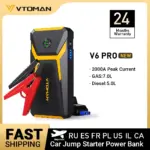 مضخة هواء سيارة لاسلكية VTOMAN - V6 PRO