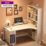 ⁦طاولة كمبيوتر زاوية كبيرة على شكل حرف L⁩ - الصورة ⁦9⁩