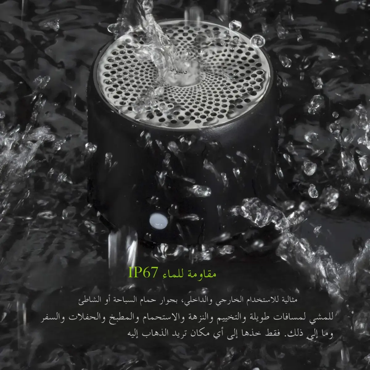 ⁦مكنسة سيارة لاسلكية قوية - ٩٩٨٠٠٠ باسكال⁩ - الصورة ⁦5⁩