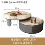 ⁦Unique Aesthetic Coffee Tables Marble European Glam Nordic Luxury Trendy Coffee Tables Round Modern Mesas Living Room Furniture⁩ - الصورة ⁦13⁩
