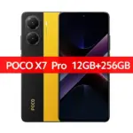 ⁦هاتف POCO X7 Pro 5G - أداء فائق وتصوير احترافي⁩ - الصورة ⁦11⁩