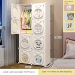 ⁦خزانة ملابس أطفال قابلة للطي بتصميم عصري بسيط⁩ - الصورة ⁦25⁩